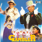 Gambler (1995) Mp3 Songs